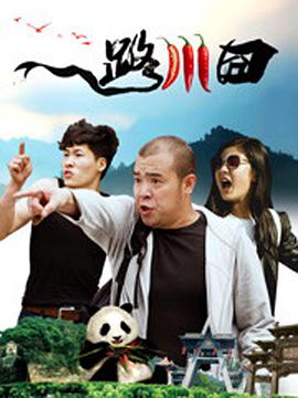 粤语中字在线观看