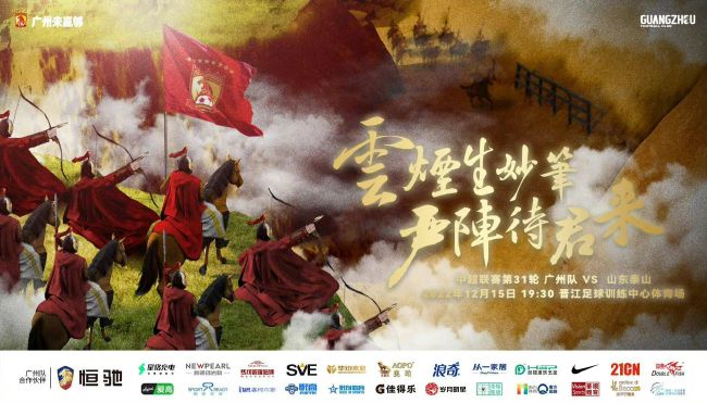 高清版在线观看