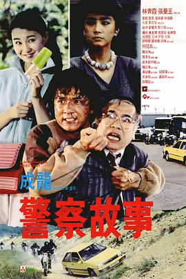 DVD高清完整版