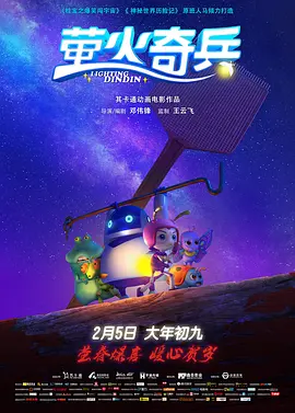 未删减电影