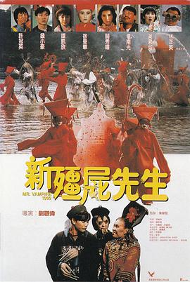 完结高清影视