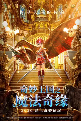 粤语中字无删减在线播放