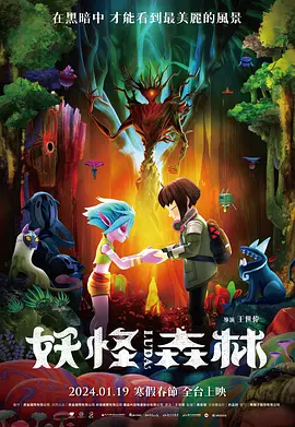 粤语中字在线观看