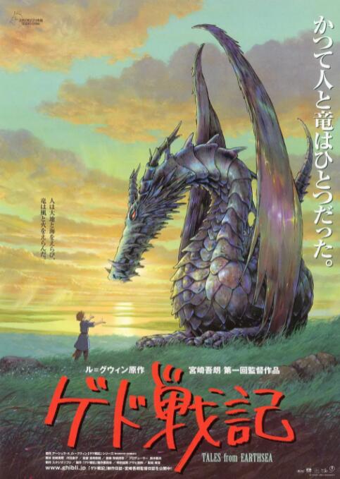 高清蓝光在线观看