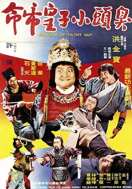 完整版电影在线观看