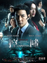 完整版在线观看