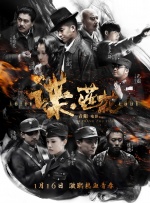 HD免费在线播放