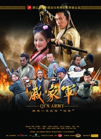 粤语版