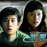 HD手机免费观看完整