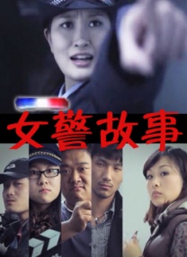 最近国语在线观看