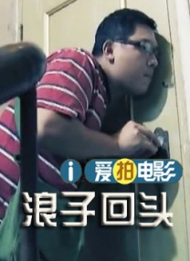 蓝光原盘在线观看