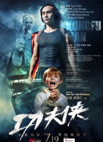 720p蓝光