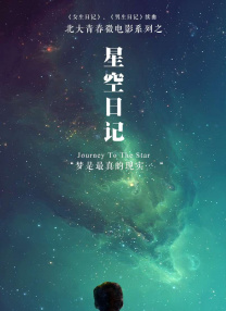 HD未删减电影