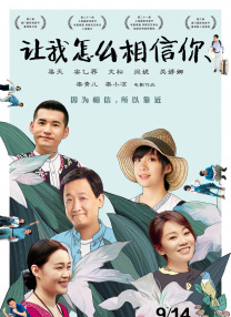 BD国语全集免费观看
