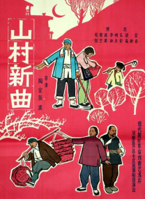 1080P高清完整版播放