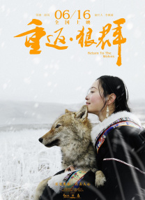 DVD无删减90分钟观看