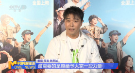 蓝光压制